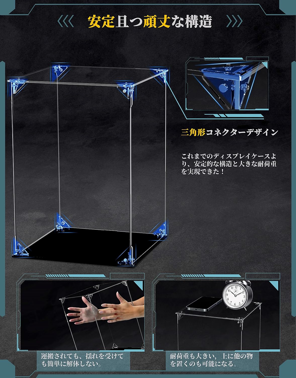 Wholesale OEM ODM Clear Acrylic Display Case, Front-Open Door with Magnetic Buckle, Assemble Display Box, Dustproof Protection Showcase for Figures, Collections, Models, Toys (8x8x12 inch, 20x20x30 cm) Factory & Supplier